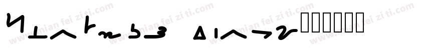 Strange world字体转换